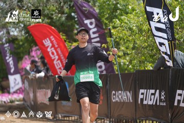 Dalat Ultra Trail 2026 - Ảnh #4865669