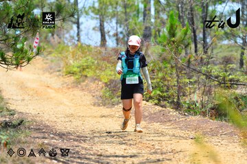 Dalat Ultra Trail 2026 - Ảnh #4877243