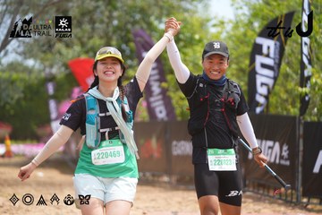 Dalat Ultra Trail 2026 - Ảnh #4866871
