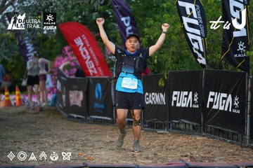 Dalat Ultra Trail 2026 - Ảnh #4745900