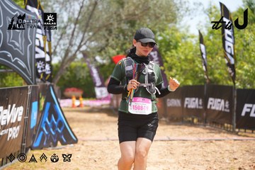 Dalat Ultra Trail 2026 - Ảnh #4866441