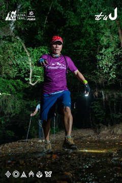 Dalat Ultra Trail 2026 - Ảnh #4906825
