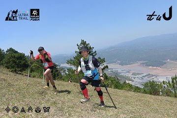 Dalat Ultra Trail 2026 - Ảnh #4733439