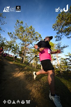 Dalat Ultra Trail 2026 - Ảnh #4910364