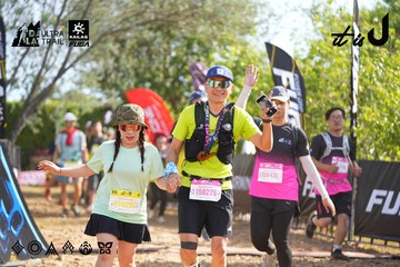 Dalat Ultra Trail 2026 - Ảnh #4898640