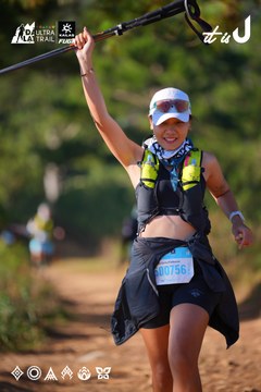 Dalat Ultra Trail 2026 - Ảnh #4908994
