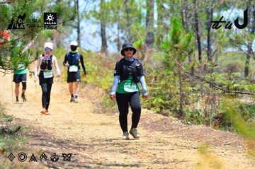 Dalat Ultra Trail 2026 - Ảnh #4877287