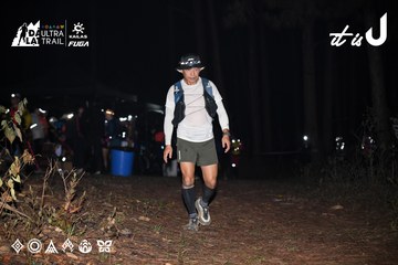 Dalat Ultra Trail 2026 - Ảnh #4700508