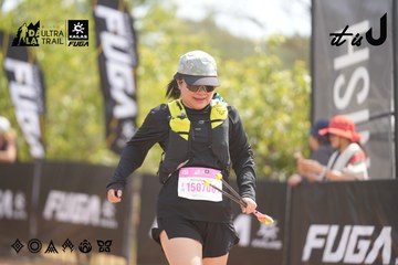 Dalat Ultra Trail 2026 - Ảnh #4858968