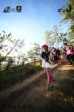 Dalat Ultra Trail 2026 - Ảnh #4910802