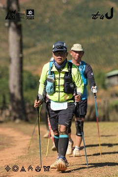 Dalat Ultra Trail 2026 - Ảnh #4716130
