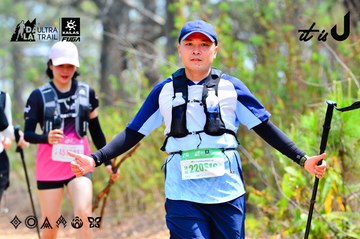 Dalat Ultra Trail 2026 - Ảnh #4877879