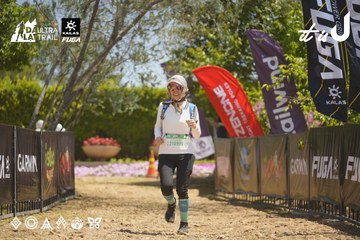 Dalat Ultra Trail 2026 - Ảnh #4690627