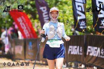 Dalat Ultra Trail 2026 - Ảnh #4699683