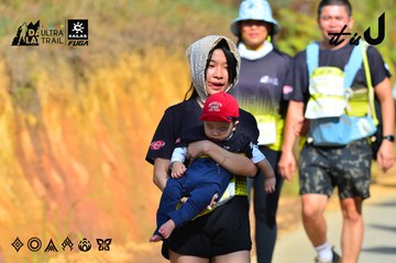 Dalat Ultra Trail 2026 - Ảnh #4748012