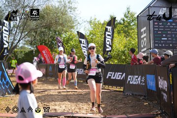Dalat Ultra Trail 2026 - Ảnh #4898723