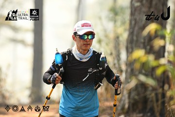 Dalat Ultra Trail 2026 - Ảnh #4707009
