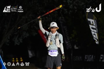 Dalat Ultra Trail 2026 - Ảnh #4764020