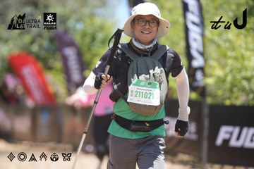 Dalat Ultra Trail 2026 - Ảnh #4693507