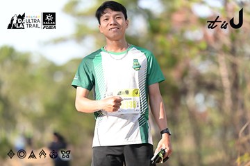 Dalat Ultra Trail 2026 - Ảnh #4894980