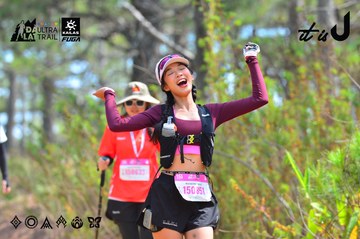 Dalat Ultra Trail 2026 - Ảnh #4791663