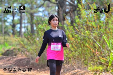 Dalat Ultra Trail 2026 - Ảnh #4750637