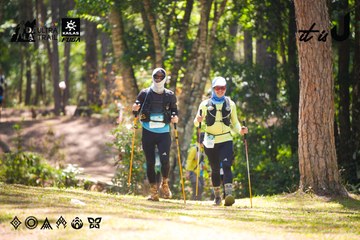 Dalat Ultra Trail 2026 - Ảnh #4907916