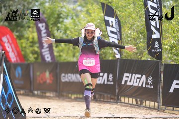 Dalat Ultra Trail 2026 - Ảnh #4861029