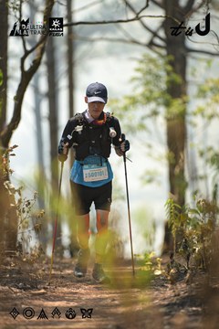 Dalat Ultra Trail 2026 - Ảnh #4718526