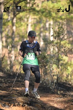 Dalat Ultra Trail 2026 - Ảnh #4878721