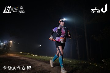 Dalat Ultra Trail 2026 - Ảnh #4705073