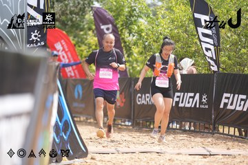 Dalat Ultra Trail 2026 - Ảnh #4858853