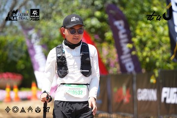 Dalat Ultra Trail 2026 - Ảnh #4723184