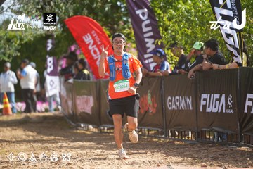 Dalat Ultra Trail 2026 - Ảnh #4900022
