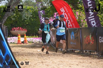 Dalat Ultra Trail 2026 - Ảnh #4865549
