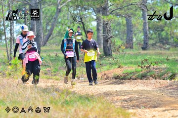 Dalat Ultra Trail 2026 - Ảnh #4874026