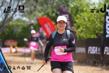 Dalat Ultra Trail 2026 - Ảnh #4866728