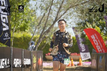 Dalat Ultra Trail 2026 - Ảnh #4683563
