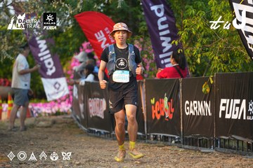 Dalat Ultra Trail 2026 - Ảnh #4744620