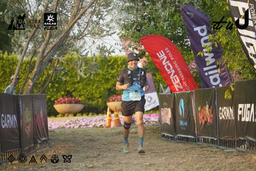 Dalat Ultra Trail 2026 - Ảnh #4760770