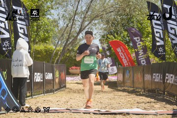 Dalat Ultra Trail 2026 - Ảnh #4690763