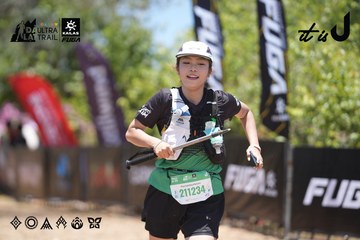 Dalat Ultra Trail 2026 - Ảnh #4694288