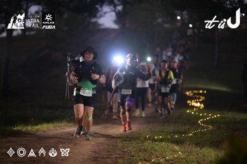 Dalat Ultra Trail 2026 - Ảnh #4721199