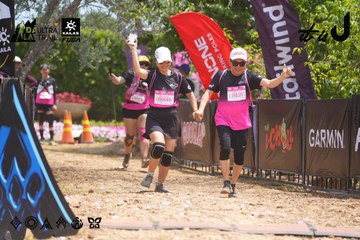Dalat Ultra Trail 2026 - Ảnh #4868238
