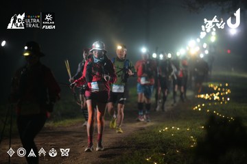 Dalat Ultra Trail 2026 - Ảnh #4719897