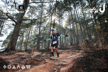 Dalat Ultra Trail 2026 - Ảnh #4739869