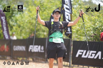 Dalat Ultra Trail 2026 - Ảnh #4861465