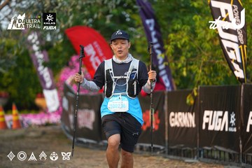 Dalat Ultra Trail 2026 - Ảnh #4744956