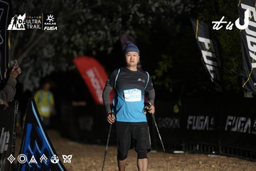 Dalat Ultra Trail 2026 - Ảnh #4762234