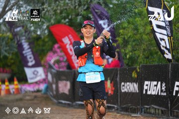 Dalat Ultra Trail 2026 - Ảnh #4746031